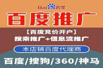时尚品牌如何通过信息流营销打造品牌形象